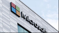 Microsoft offices in Dublin