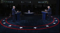 Election 2020 Debate