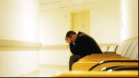 Waiting Room