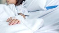 Legislation signed to abolish child in-patient charges