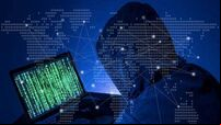 Munster Technological University working with gardaí after cyberattack