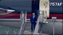 Former US president Donald Trump arrives in Ireland