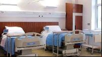 Girl settles action against HSE for €1.35m over birth at Cork hospital