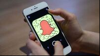 Teenager assaulted and threatened to kill partner if she didn't reveal her Snapchat 