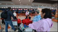 Air traffic control review ordered with flight disruptions ‘to last for days’