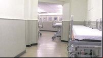 Pest infestation at asylum seeker centre saw child hospitalised, inspections find