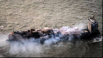 MV Stena Immaculate collision