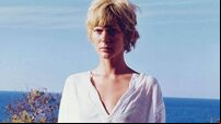Film season at Triskel focuses on director’s trail-blazing 1970s films