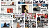 What the papers say: Friday's front pages