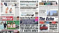 What the papers say: Friday's front pages
