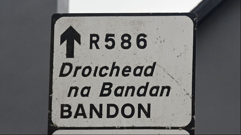 Public meeting to discuss concerns around proposed Bandon arcade Public meeting to discuss concerns around proposed Bandon arcade