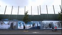 Belfast peace wall exhibition