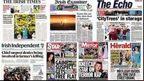 What the papers say: Thursday's front pages