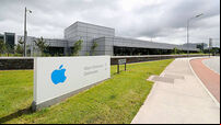 Apple European headquarters