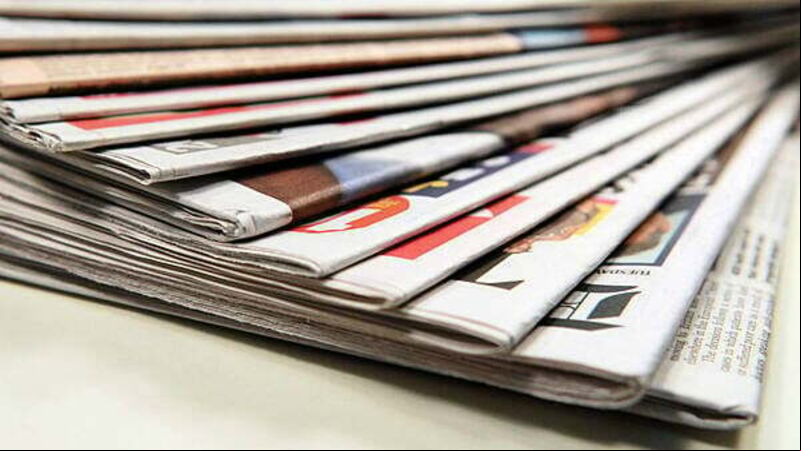 What the papers say: Thursday's front pages What the papers say: Thursday's front pages