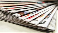 What the papers say: Saturday's front pages